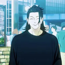 Getos smile