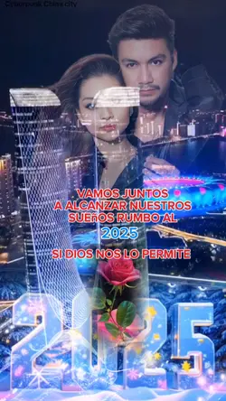 2025