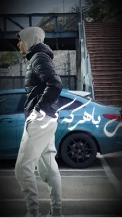 Farsi song edit