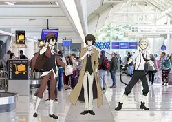 Bungo stray dog edit