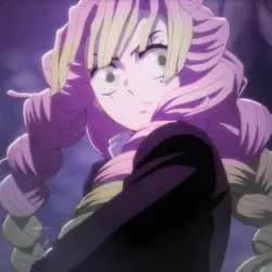 Mitsuri