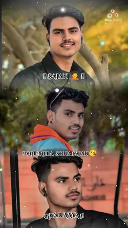 Mera Sona Sajan...