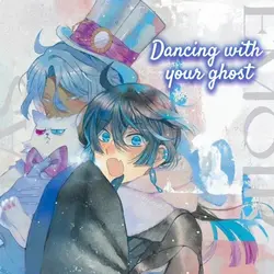 vanitas & Noe