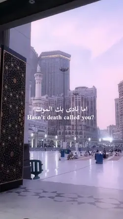 Nasheed Islam