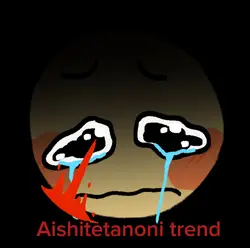 Aishitetanoni 