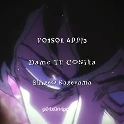 dame tu cosita