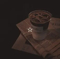 Brown aesthetic 