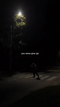 U NEVER GIVE UP