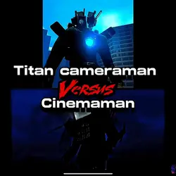 Cinemaman claps
