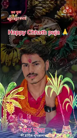 Happy Chhath puja 