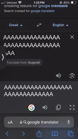 I love Google 
