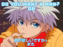 A man? Or A Man.