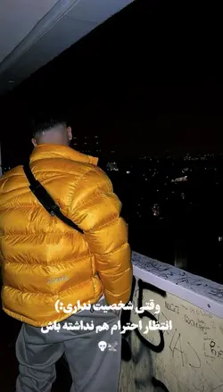 New template 🤚🏽🥀
