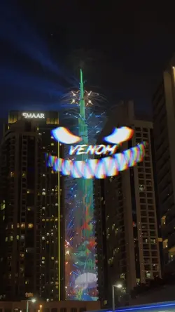 Venom trend 