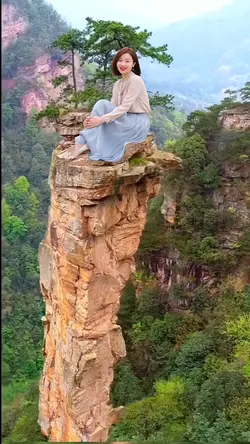Mountainscenery