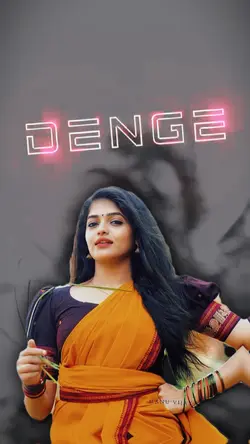 Indian Song lyrics 