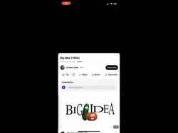 Bigidea (gen-z) 2
