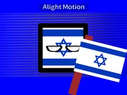 Israel vs Palestine 