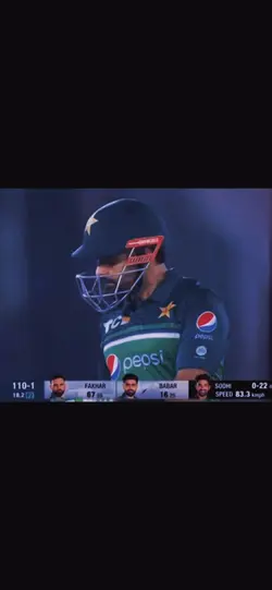 Babar azam shot 😮‍💨😮‍💨