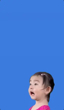 Uauuu