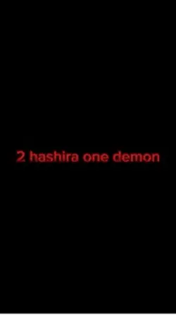 2 hashira