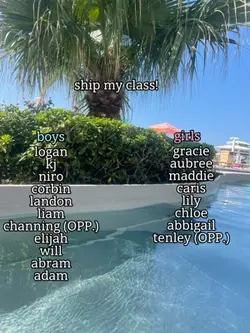 ship my class!