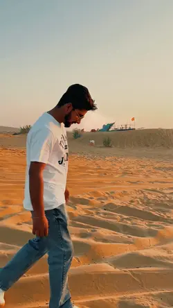 VIRAL