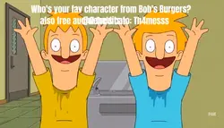 Mine's Tina
