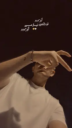 ♥️..);🔛🔝