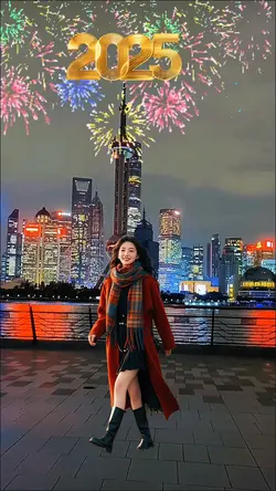 Night scene