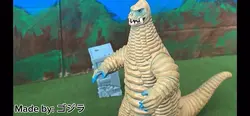 Gomora Vs Redking