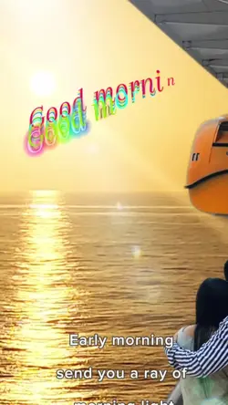 Morning wishes