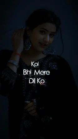 tujhe na dekho to 