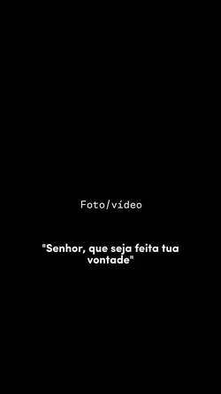 Amém 