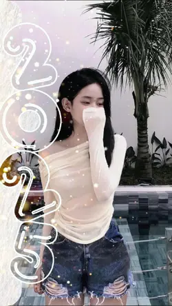HPNY