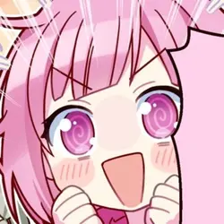 EMU EDIT 