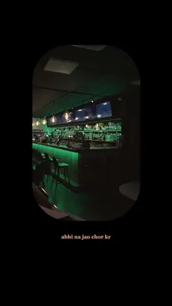 aesthetic film