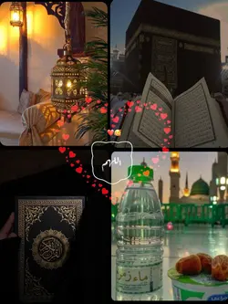 RAMADAN