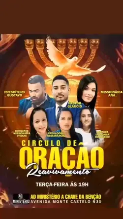 cataz