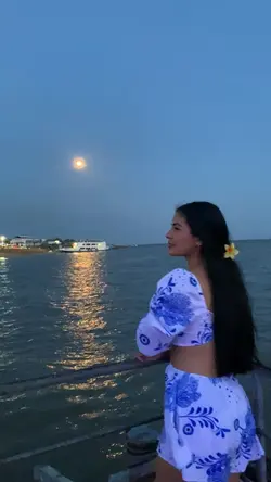 Onde anda você?