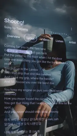 Shoong Lyrics 