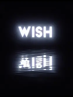 Wish upon a star