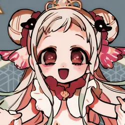Nene <3 