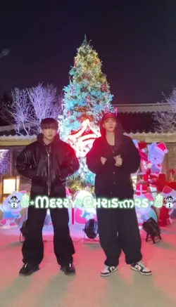 Skz christmas 
