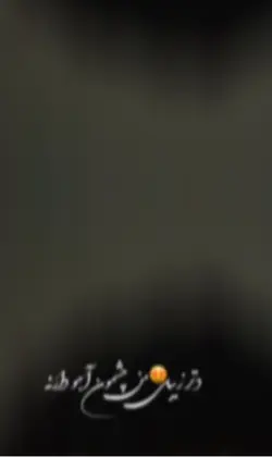 Afghani template🇦🇫🇦🇫🇦🇫