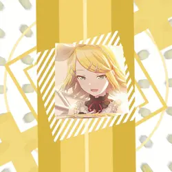 Rin