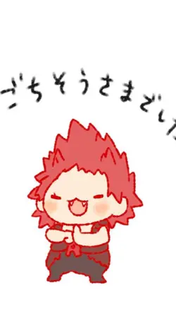 Kirishima Request<~<