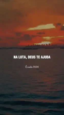 DEUS