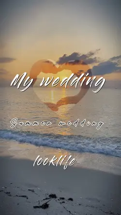 Summer Wedding 