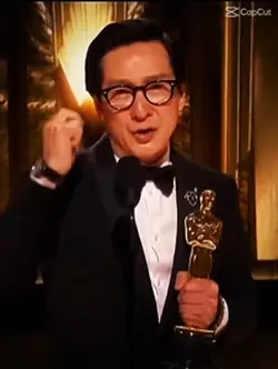 Oscar